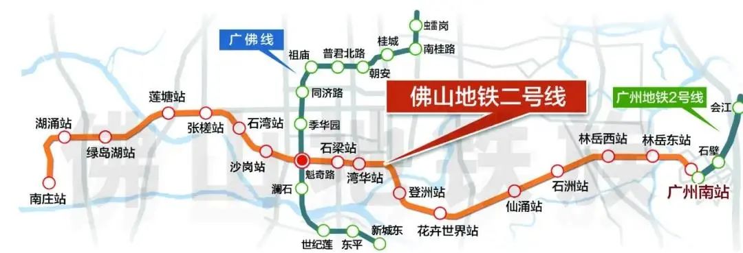 年底开通佛山地铁建设有新进展