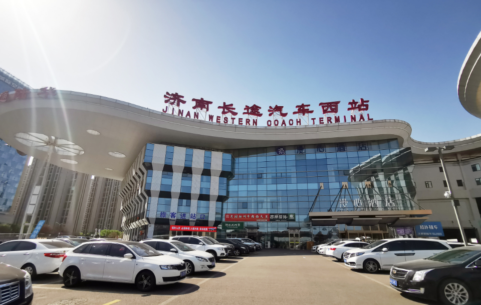 五一当天,市级以上劳模去济南汽车西站免费乘车