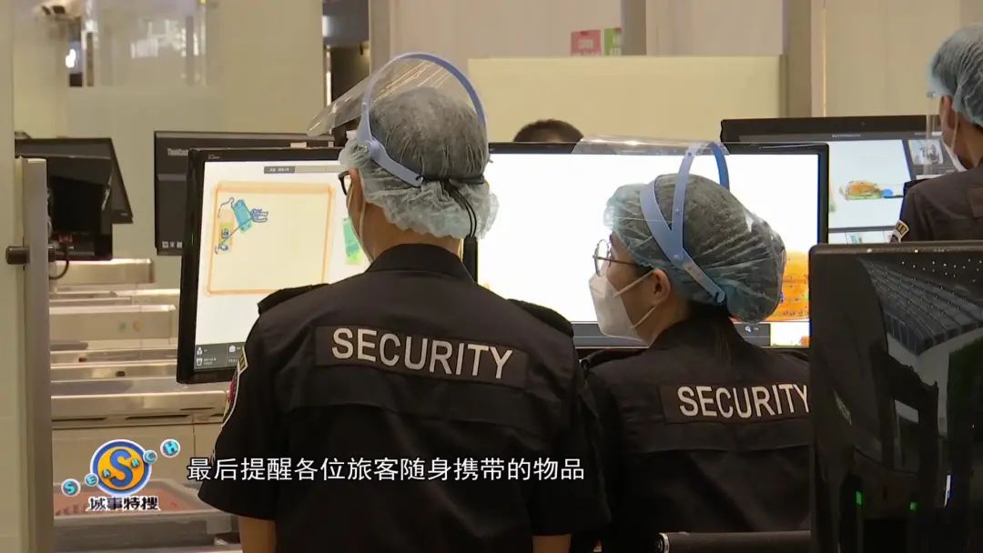 事关“五一”假期！出行高峰提前“杀到”！将出现在……休闲区蓝鸢梦想 - Www.slyday.coM