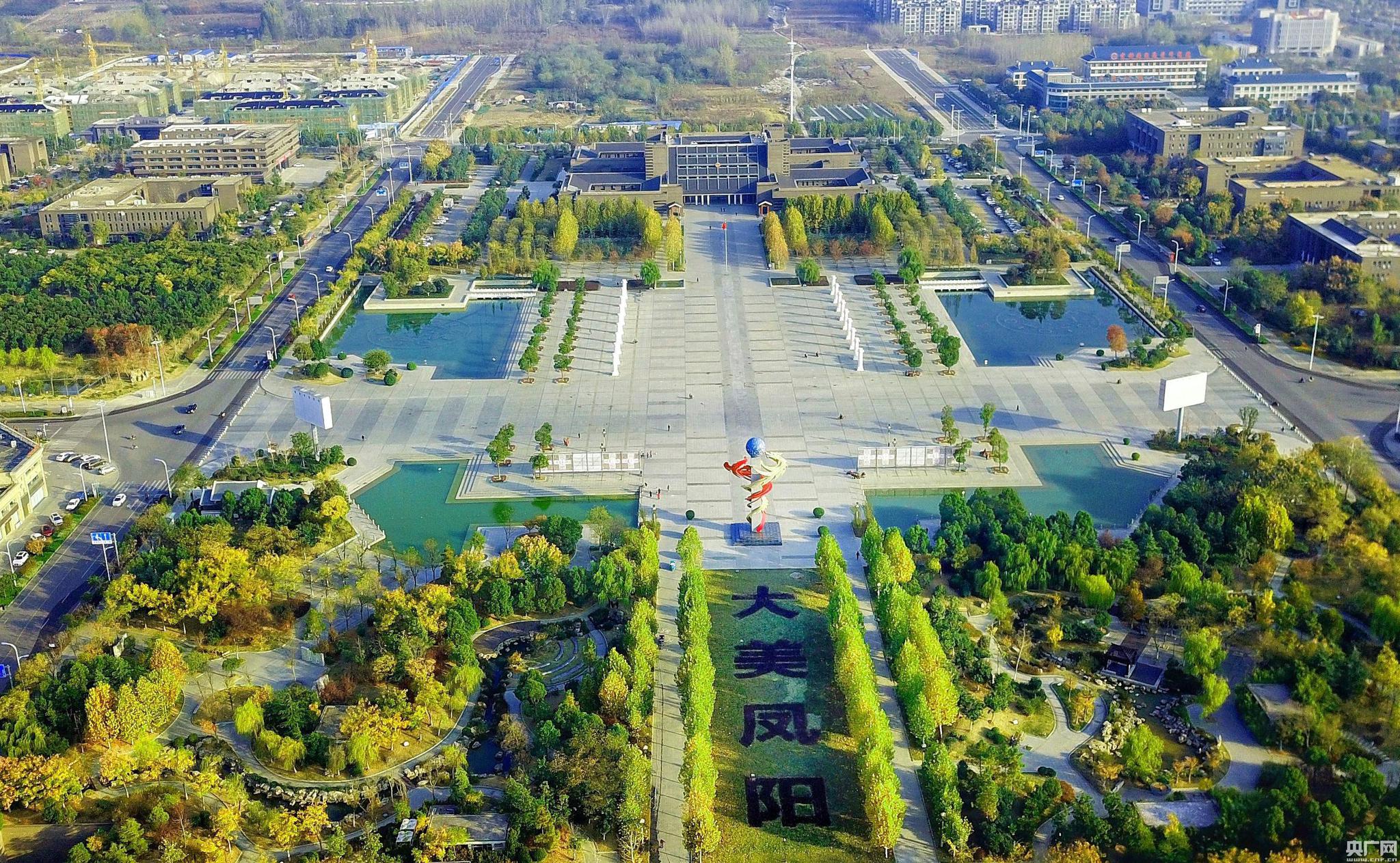 近年来,安徽省凤阳县围绕"一座中都城,凤阳城市魂",大力开展"五城联创