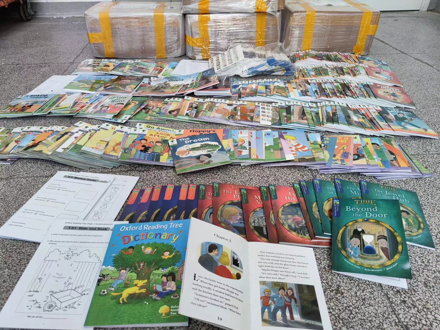 上海海关首次在邮寄渠道查获侵权盗版书籍1500册