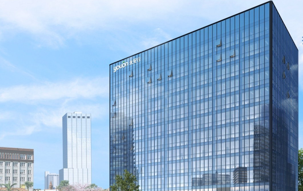 拜和ofo的合并,没多久对第一梯队虎视眈眈的永安行却宣布合并哈啰单车