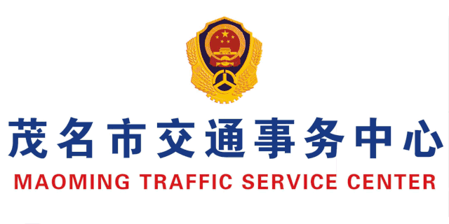 市交通运输局开展全市重型货车智能视频监控报警装置安装使用督导工作