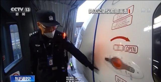 北京大兴机场一旅客冲闯登机口 被行政拘留十日休闲区蓝鸢梦想 - Www.slyday.coM