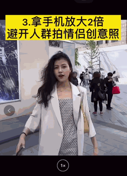 小红书|闲鱼|遮挡物_新浪新闻
