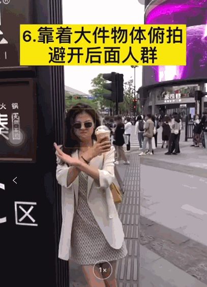 小红书|闲鱼|遮挡物_新浪新闻