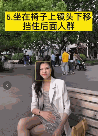 小红书|闲鱼|遮挡物_新浪新闻