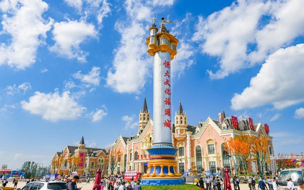 据介绍,此次哈尔滨德强学校成功"落户"龙江恒大文化旅游城,是文化旅游
