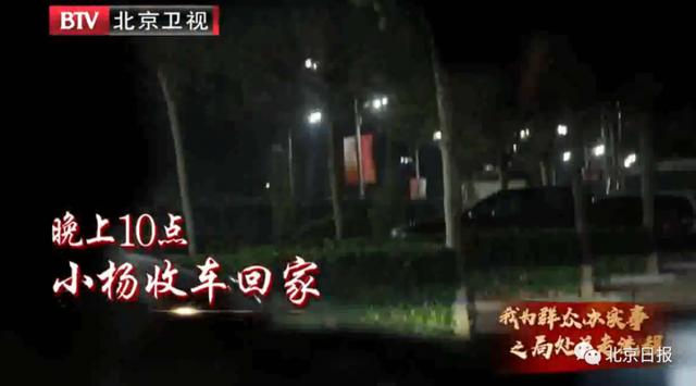 夜读休闲区蓝鸢梦想 - Www.slyday.coM