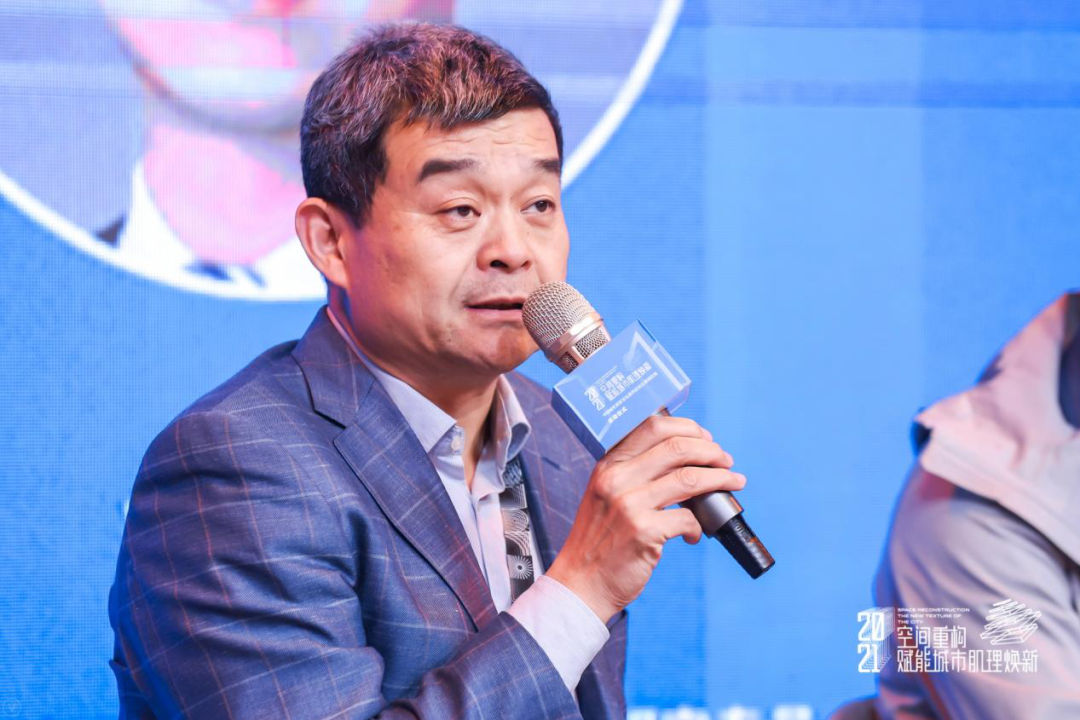 城市更新如何"出圈"?6位行业"顶流"用实际案例回答丨论坛