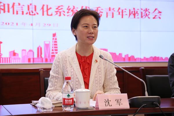沈军深情寄语青年,勉励大家要勤于学习,做有志青年,以党史学习教育为