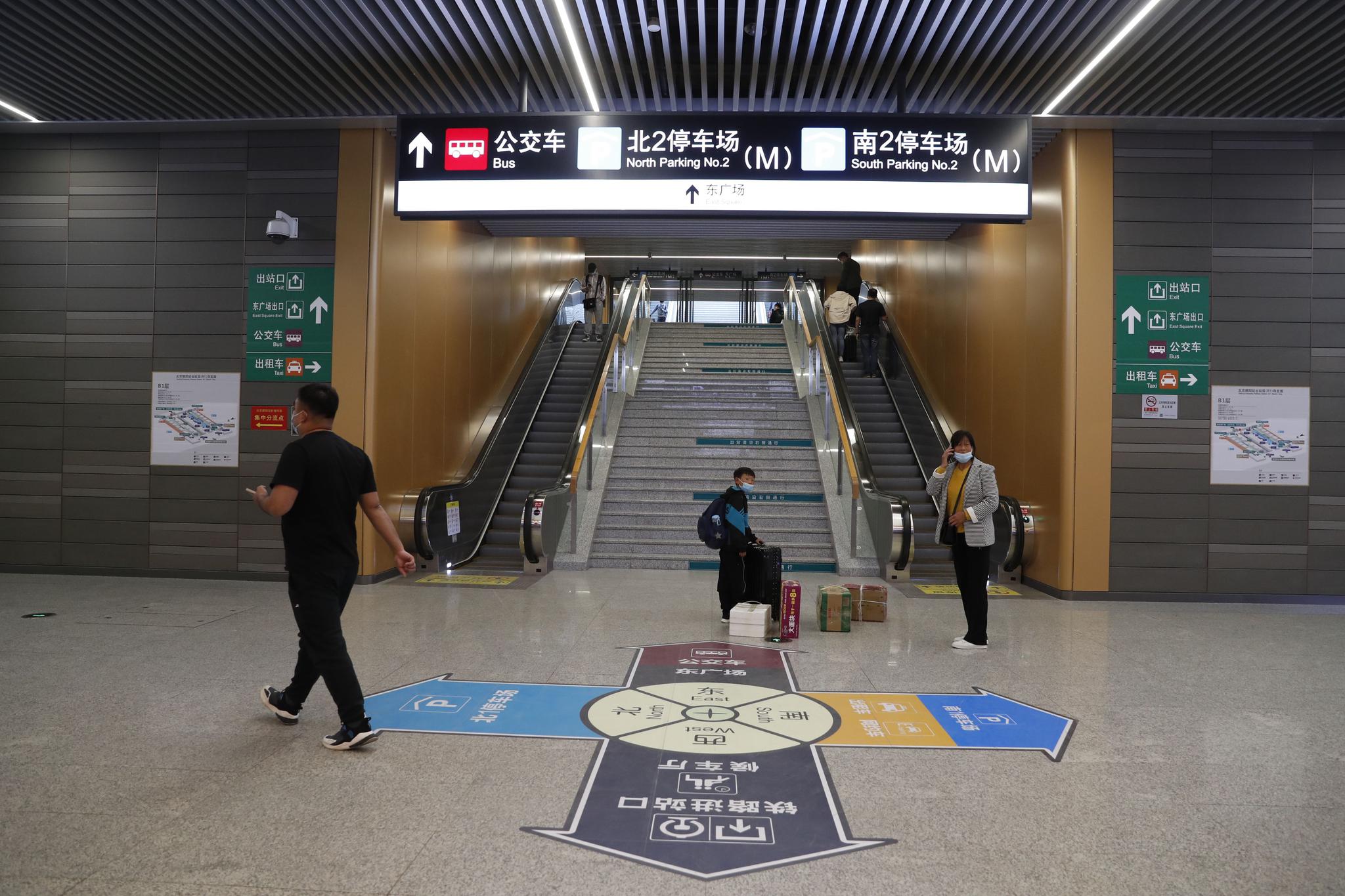 北京丰台站车票已开售，换乘、进出站一篇看懂|旅客|北京市|高铁_新浪新闻