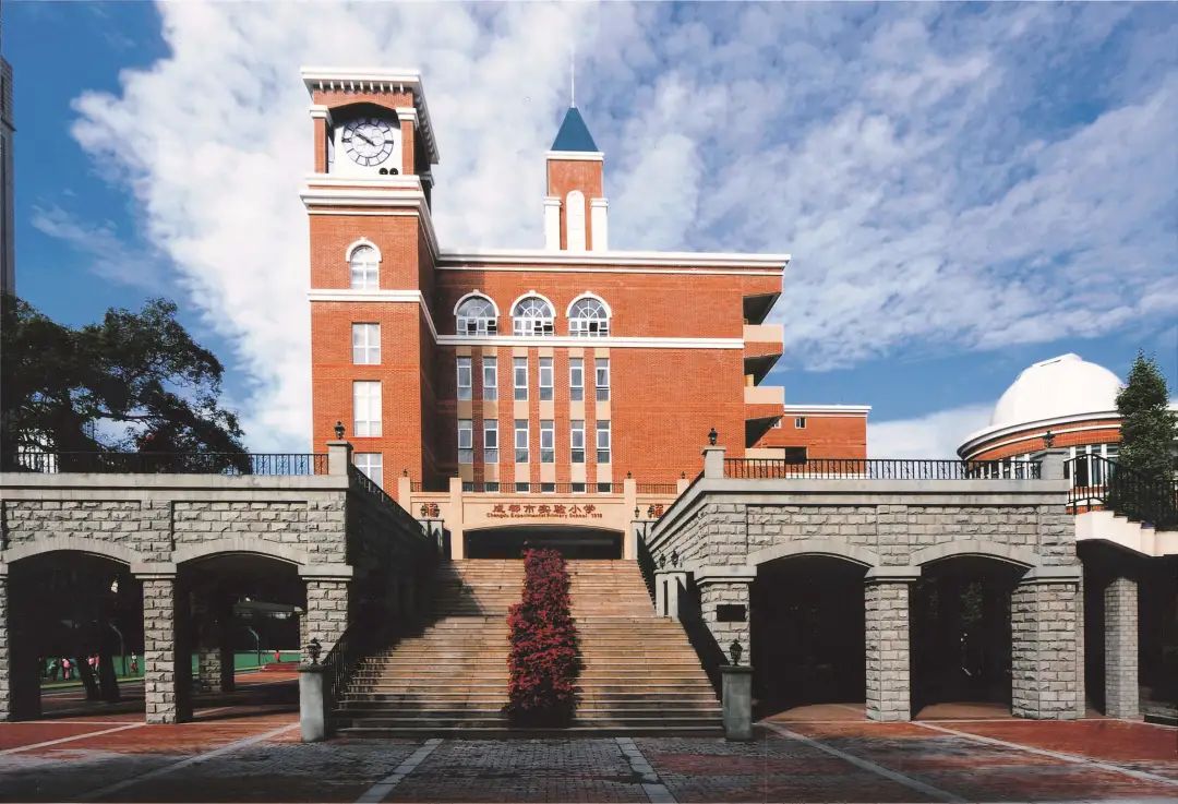 家门口的好学校校长说成都市实验小学校