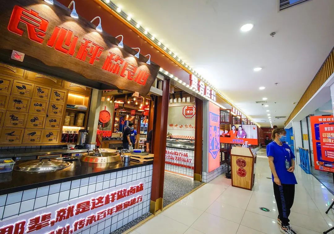 陈赫你代言的沈阳火锅店点农家五花肉上的是调制肉你知道么