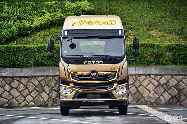 福田奥铃大黄蜂皇宫版正式上市售价2022万元