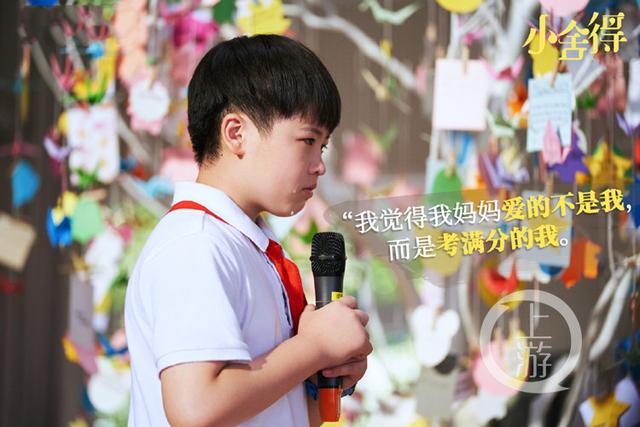 夜读休闲区蓝鸢梦想 - Www.slyday.coM