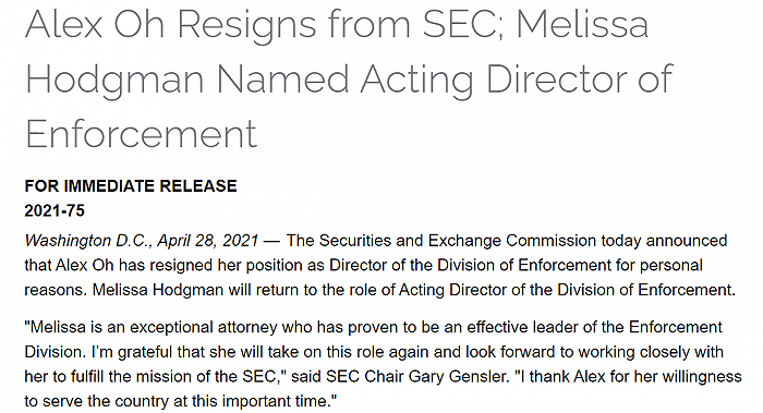 SEC新主席开局不顺，执行局主任上任仅一周，因陈年旧案辞职