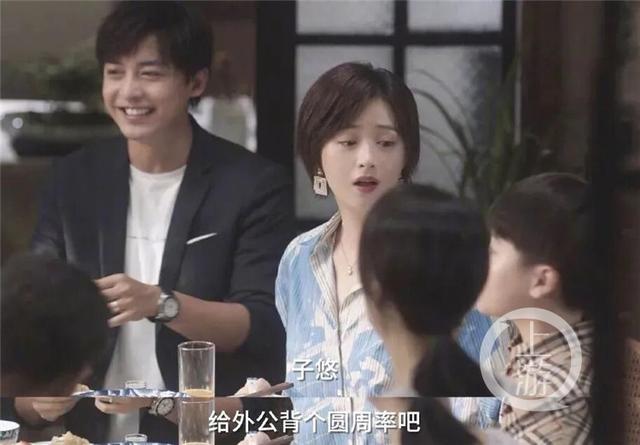 夜读休闲区蓝鸢梦想 - Www.slyday.coM