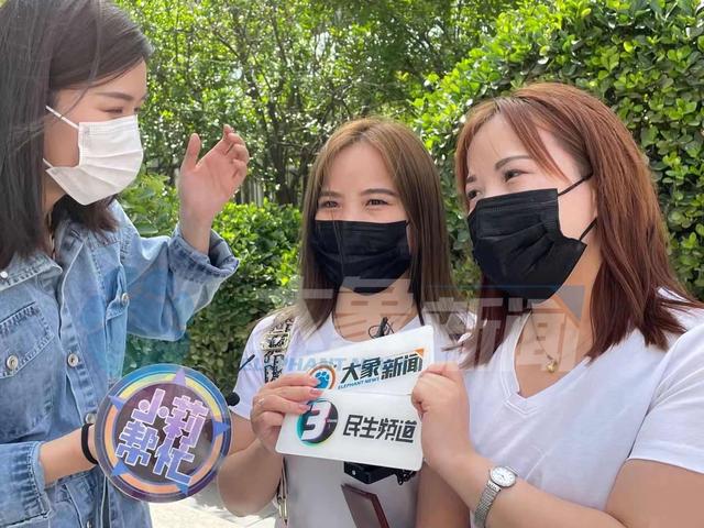 鉴定结果出炉：同卵双生双胞胎！河南刷视频刷到“自己”的姐妹当场哽咽休闲区蓝鸢梦想 - Www.slyday.coM