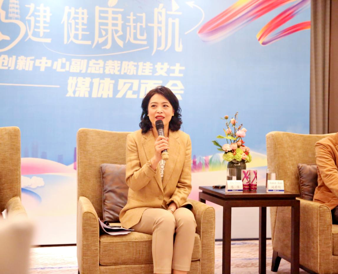 布局大健康安利转型社交电商