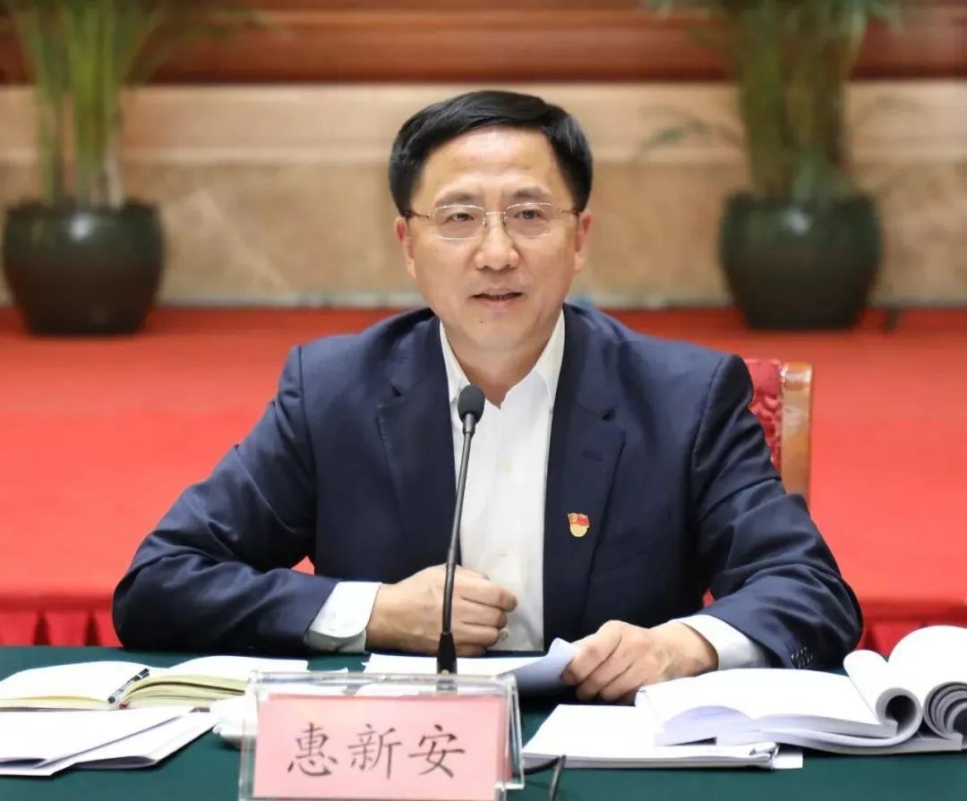 惠新安&nbsp;资料图