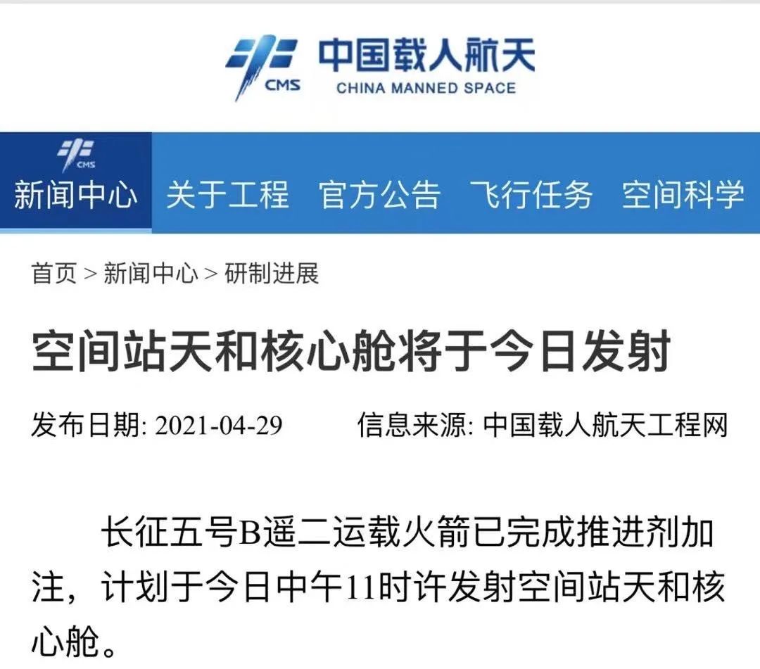 箭在弦休闲区蓝鸢梦想 - Www.slyday.coM