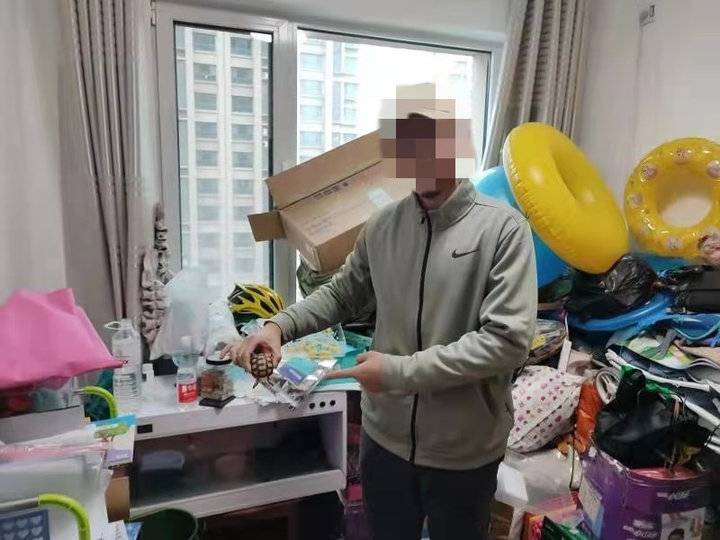城阳：网上买宠物不知是保护动物，男子非法收购被抓休闲区蓝鸢梦想 - Www.slyday.coM