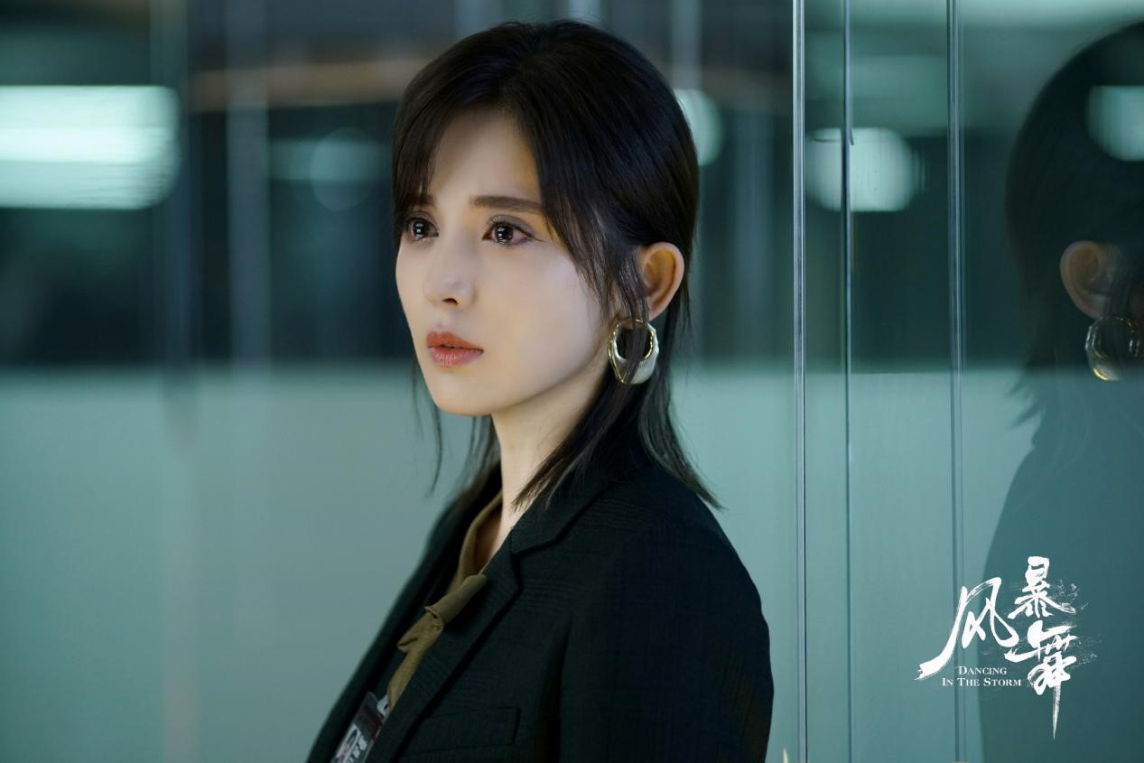 周子萱(古力娜扎 饰)