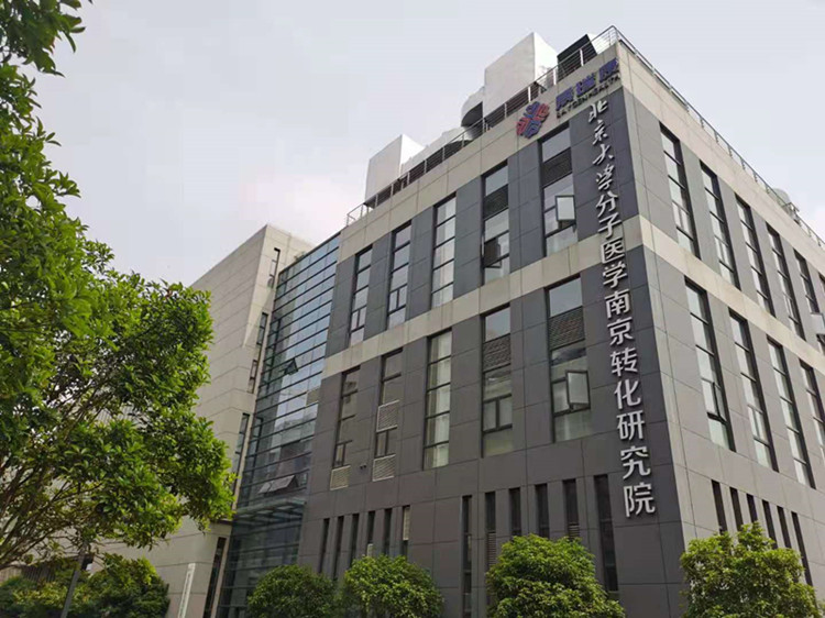 深圳警方通告：地标金融、前海汇能​等3家立案