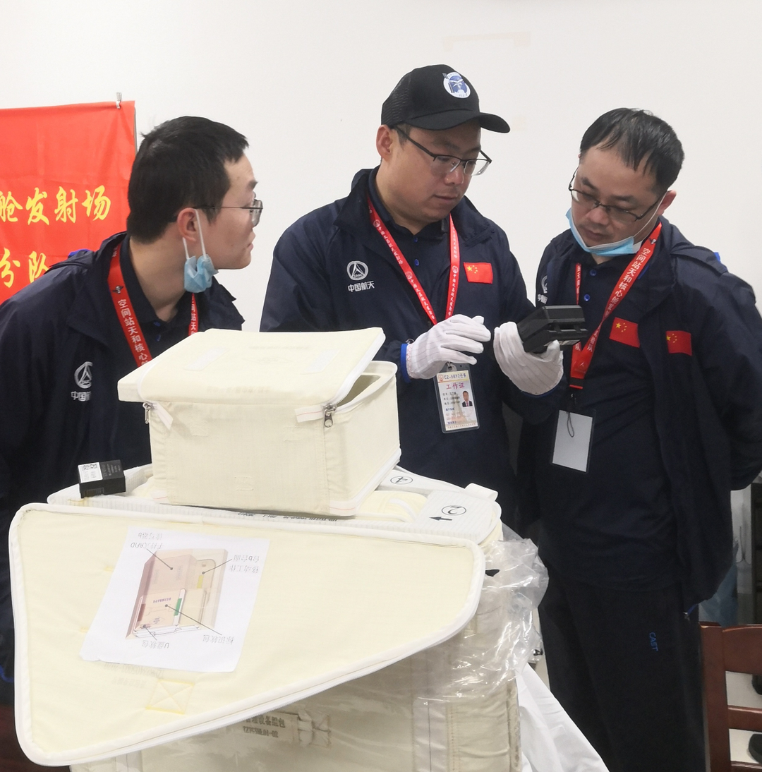 航天员即将住的“全屋定制”空间站长这样！来看看里面有哪些人性化设计休闲区蓝鸢梦想 - Www.slyday.coM