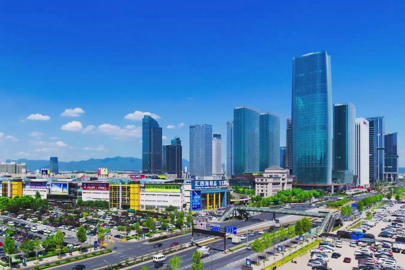 义乌模具城一季度成交额超亿元