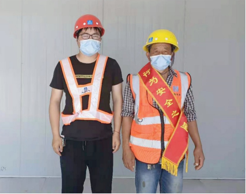 贪玩的应届毕业生4年时间蜕变成最年轻安全员