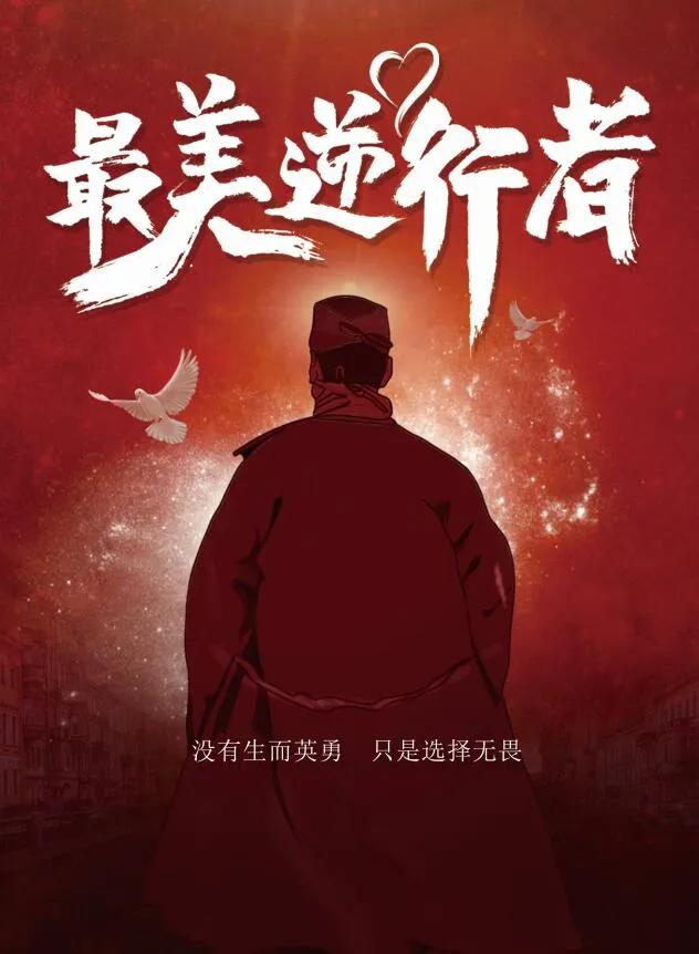 正文  又是一年劳动节   感恩每一位劳动者   也感谢辛苦努力的自己