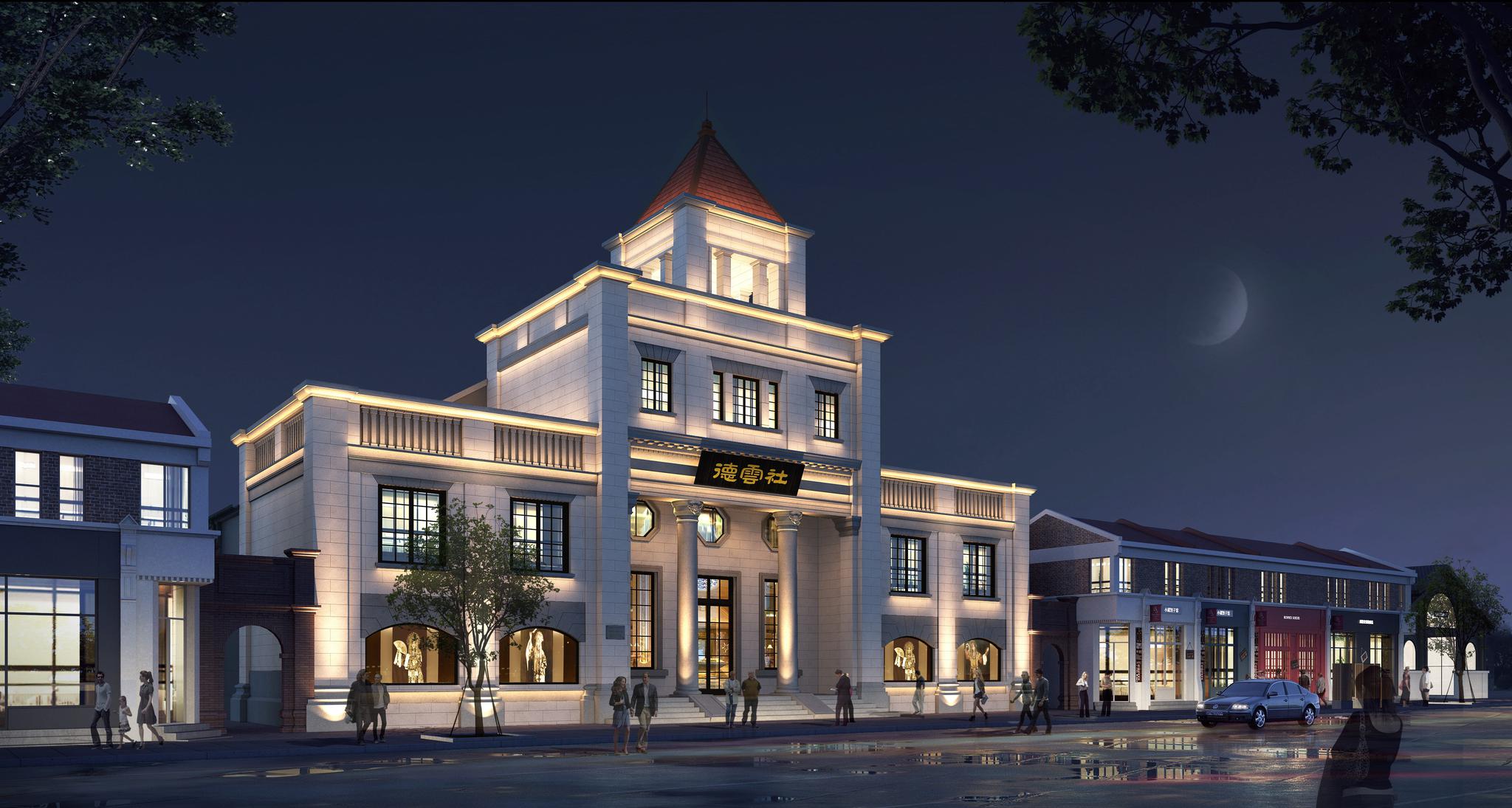 德云社效果图(央广网发 天津市河北区供图)位于河北区民主剧场的