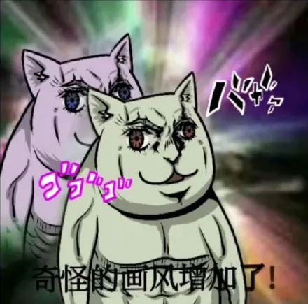 外卖柜吓得电商睡不着觉