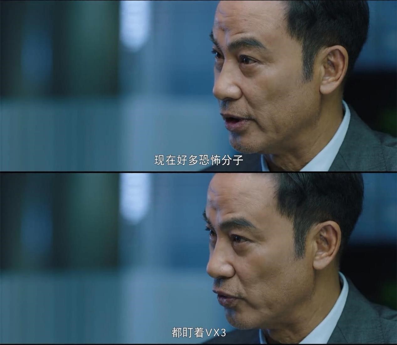 风暴舞是真酷还是耍帅