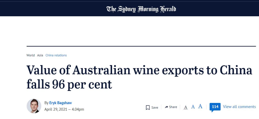 “澳葡萄酒对华出口暴跌96%”！