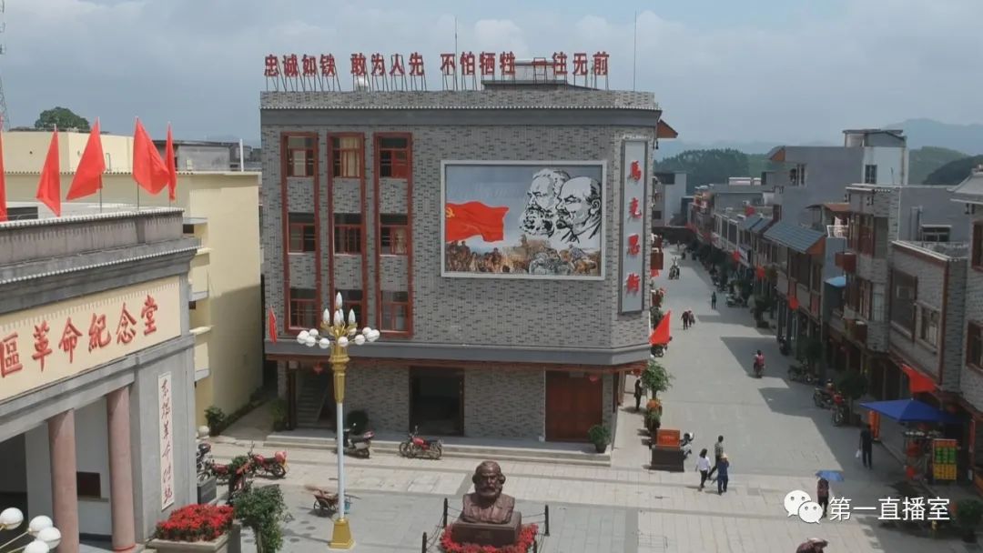 惠东县高潭镇中洞村党总支部副书记江明坤(红军井的由来)后面红二师