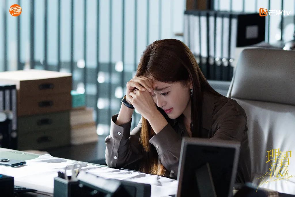 职场剧综:一个"上天"一个"入地"