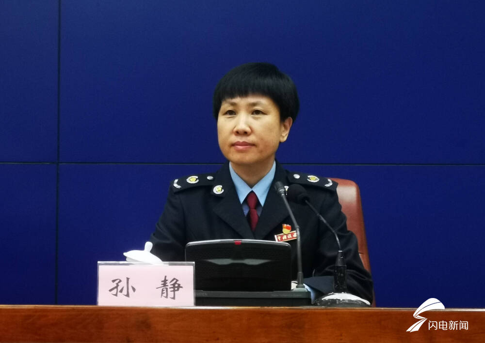 孙静表示,增值税留抵退税确认制,是2020年济南市税务局在山东自贸区