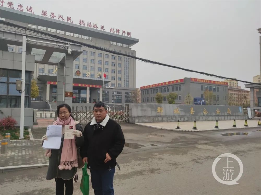 女子跨省迁户13年后发现户籍被冒用，名下新增200万贷款休闲区蓝鸢梦想 - Www.slyday.coM