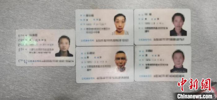 男子杀人携妻外逃17年 在内蒙古落网