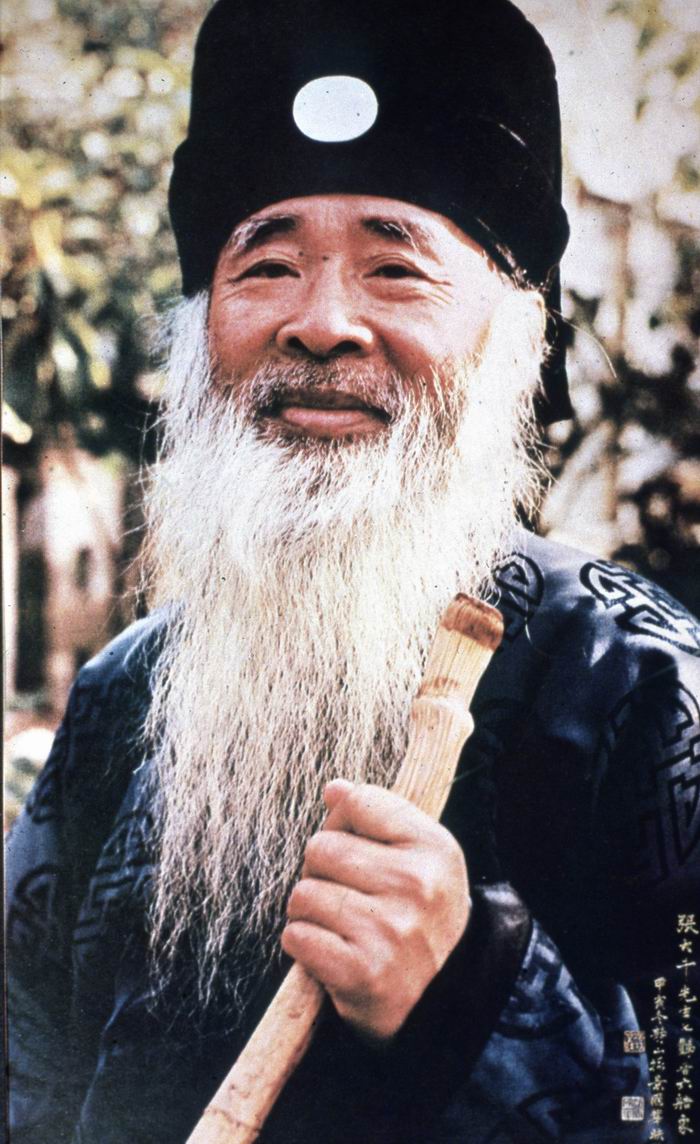 往事|傅申先生三十年前策划的"张大千六十年回顾展"