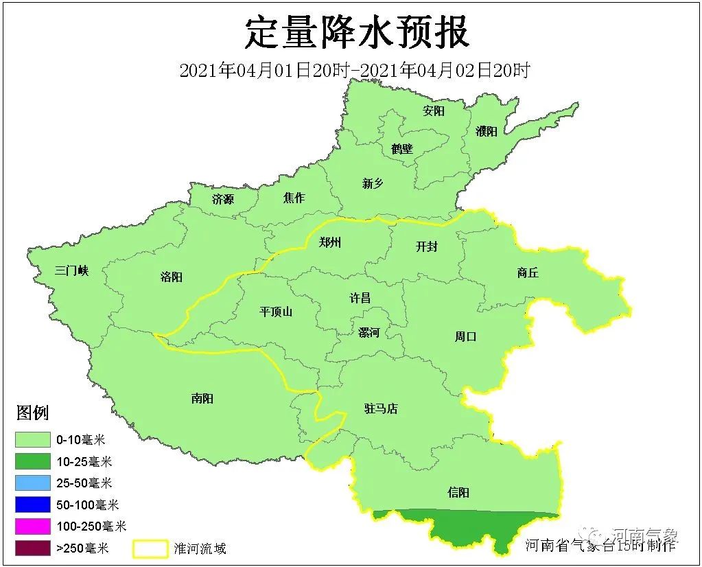 新乡人你关心的清明假期天气来了