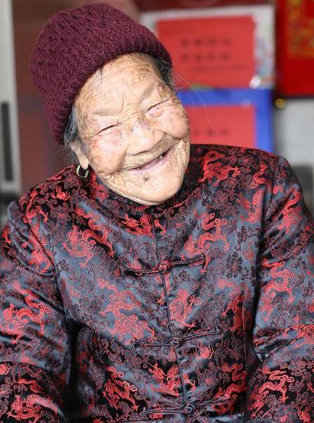 105岁老人的幸福时光