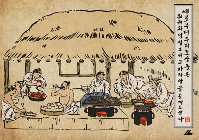 韓企：“我們祖先自古就愛吃火鍋、麻辣燙”