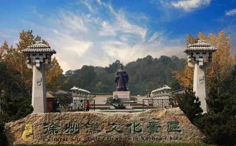 苏醒的春天春暖花开在徐州美景不胜收