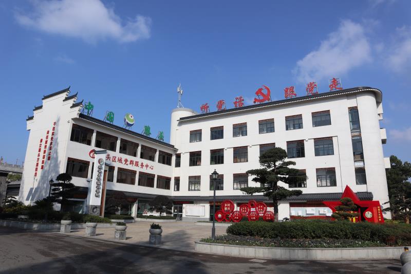 百年大党的支部力量③丨 滕头村:明星村二次创业的精神密码