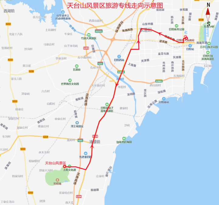 2021年"清明节"假期日照市公交运营保障方案出炉!