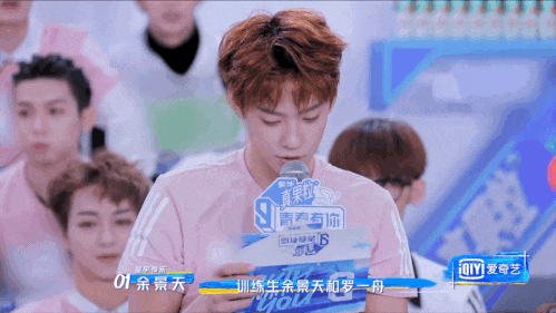 最萌身高差梁森,刘隽